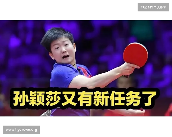 2025乒超联赛开幕 孙颖莎代表运动员上台宣誓激励全体参赛者 2025乒超联赛开幕 孙颖莎代表运动员上台宣誓激励全体参赛者