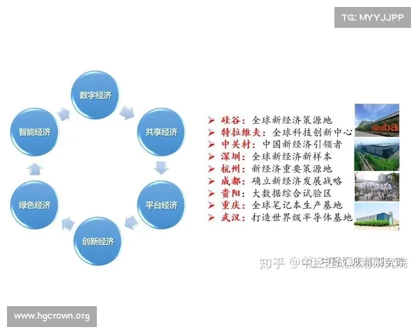 火箭队高管详解重建计划核心策略与未来发展方向 火箭队高管详解重建计划核心策略与未来发展方向