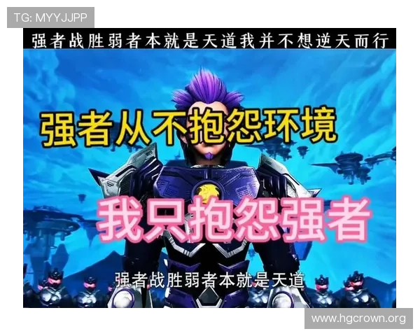 强者从不抱怨环境身高体重无法限制实力轻松击败对手 强者从不抱怨环境身高体重无法限制实力轻松击败对手