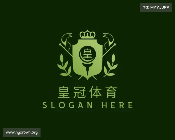 关于皇冠体育